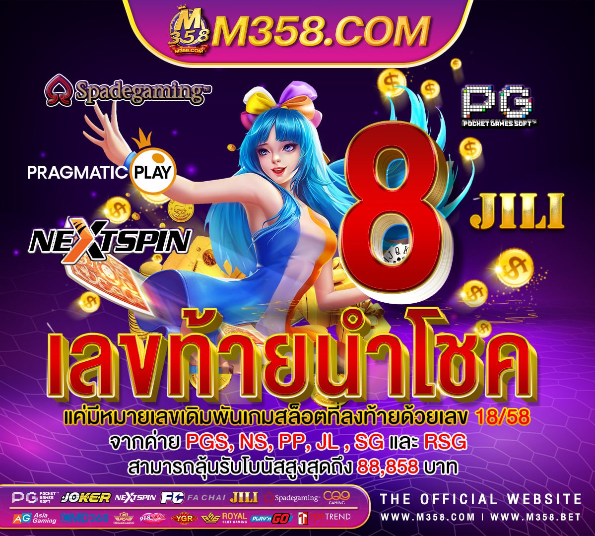 sands999 slot Jili slot 168